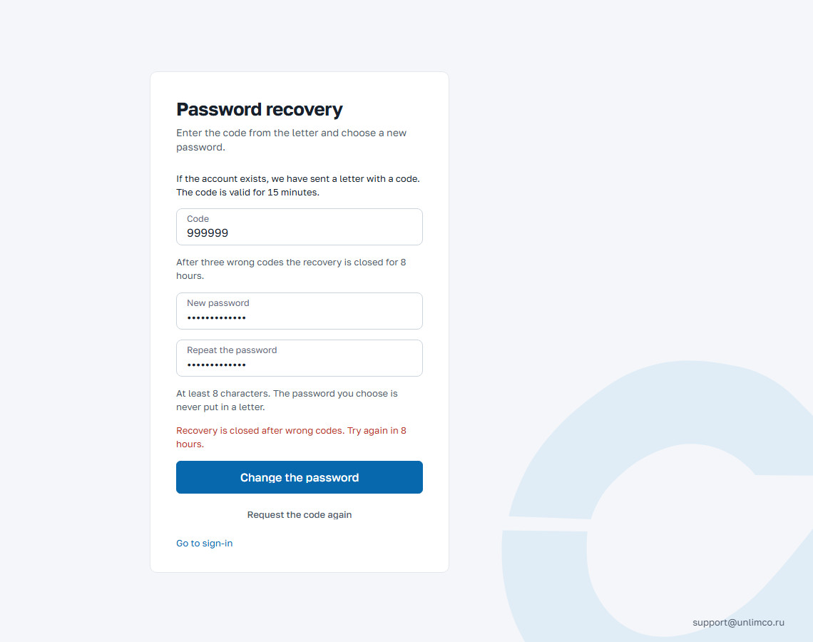 Recovery closed after wrong codes