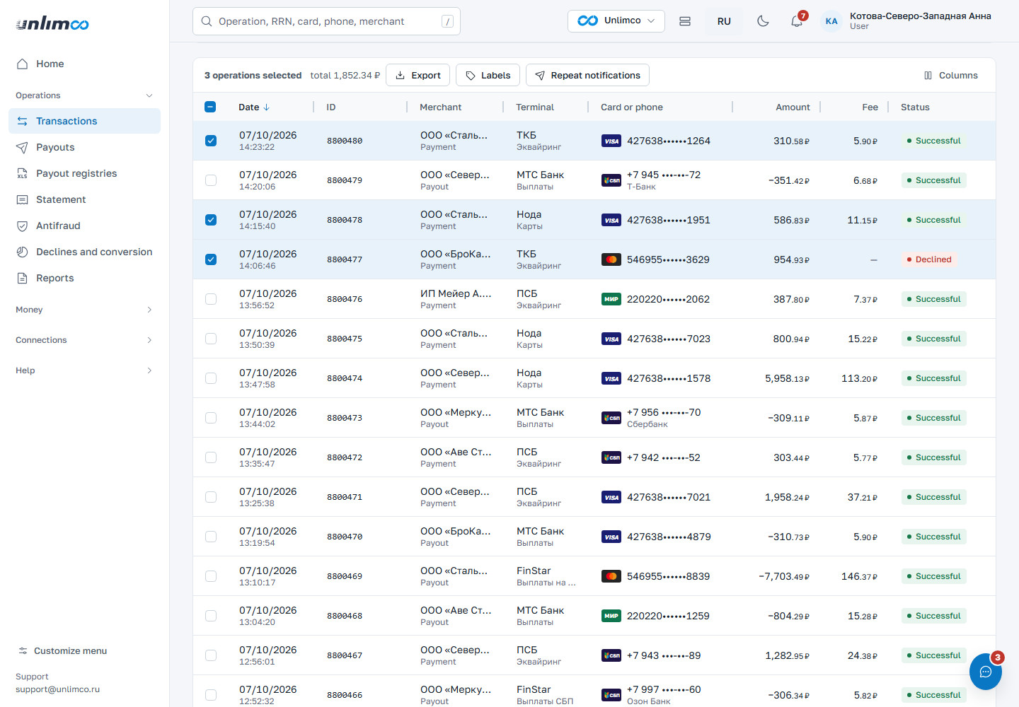 Several operations selected