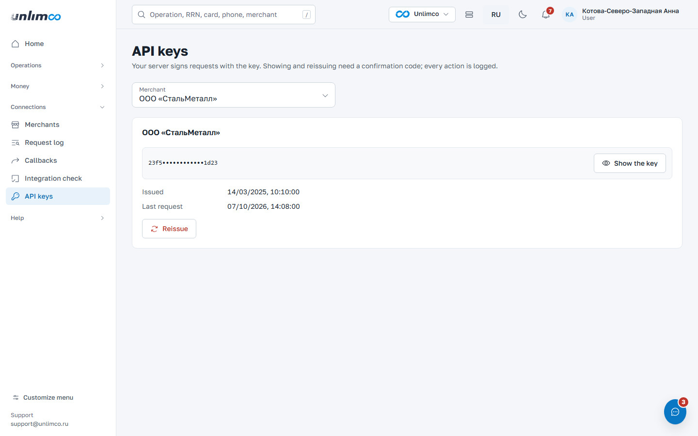 API keys